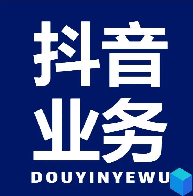QQ说说赞秒到账