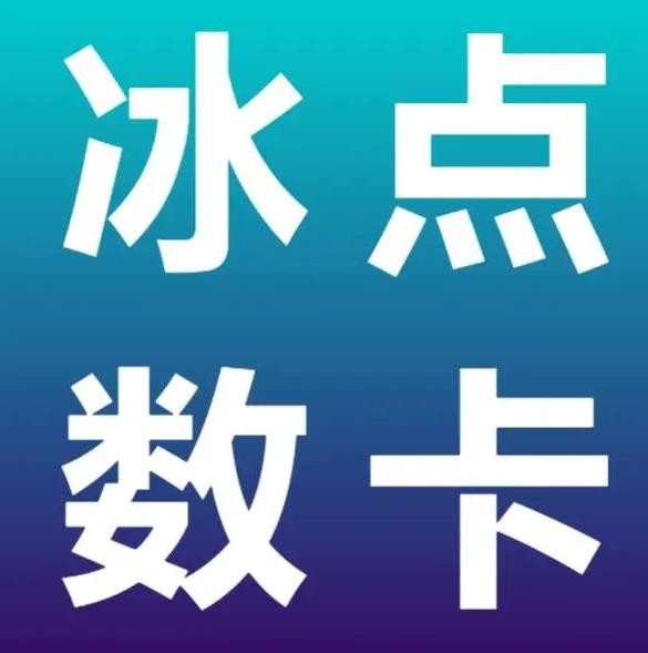 QQ说说赞秒到账